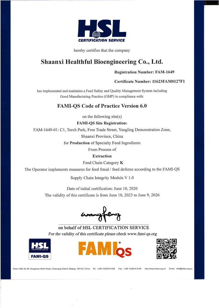 Fermented Papaya Powder